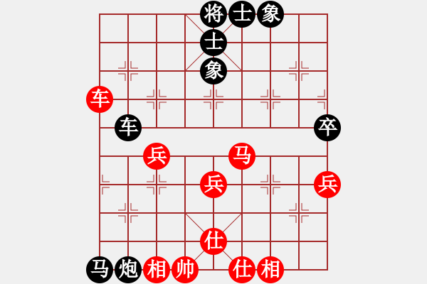 象棋棋譜圖片：香港 趙汝權(quán) 和 北京 張強 - 步數(shù)：70 