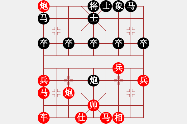 象棋棋譜圖片：棋局-Ckb1a 1 N - 步數(shù)：0 