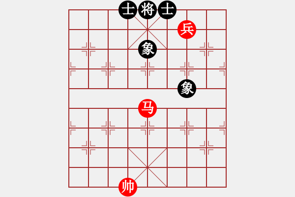 象棋棋譜圖片：馬低兵巧勝士象全（五） - 步數(shù)：0 