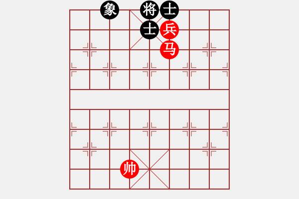 象棋棋譜圖片：馬低兵巧勝士象全（五） - 步數(shù)：20 