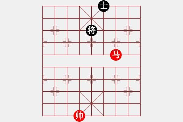 象棋棋譜圖片：馬低兵巧勝士象全（五） - 步數(shù)：30 