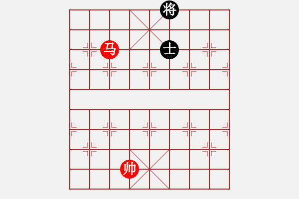 象棋棋譜圖片：馬低兵巧勝士象全（五） - 步數(shù)：40 