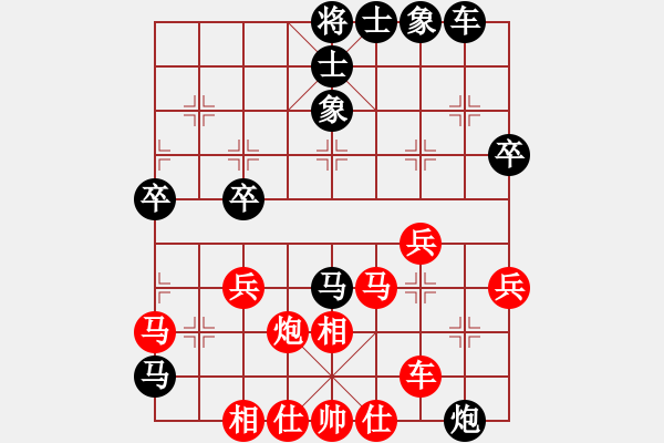 象棋棋譜圖片：個人 于江寧 負(fù) 個人 呂學(xué)東 - 步數(shù)：50 