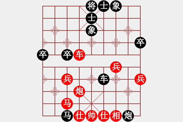 象棋棋譜圖片：個人 于江寧 負(fù) 個人 呂學(xué)東 - 步數(shù)：60 