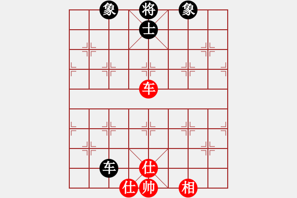 象棋棋譜圖片：星月如鉤(8段)-和-看看送分(5段) - 步數(shù)：200 