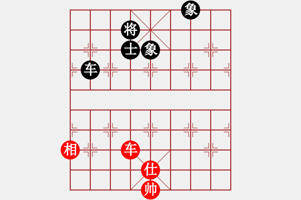 象棋棋譜圖片：星月如鉤(8段)-和-看看送分(5段) - 步數(shù)：310 