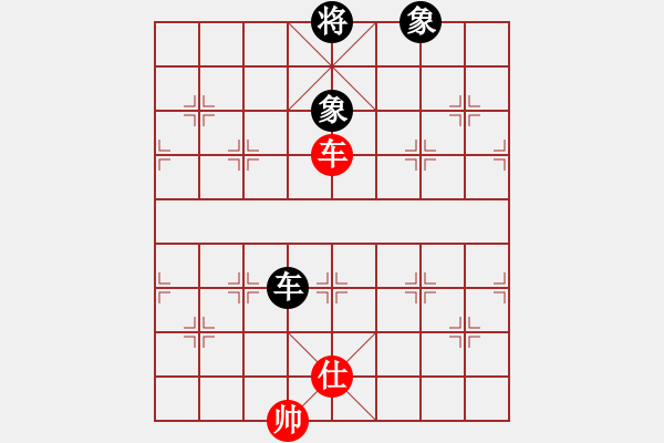 象棋棋譜圖片：星月如鉤(8段)-和-看看送分(5段) - 步數(shù)：340 