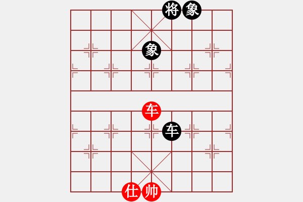 象棋棋譜圖片：星月如鉤(8段)-和-看看送分(5段) - 步數(shù)：360 