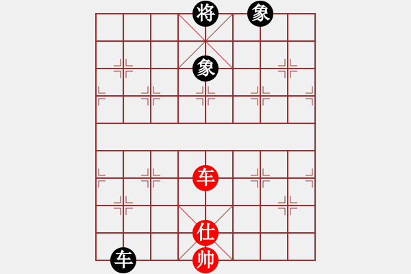 象棋棋譜圖片：星月如鉤(8段)-和-看看送分(5段) - 步數(shù)：370 