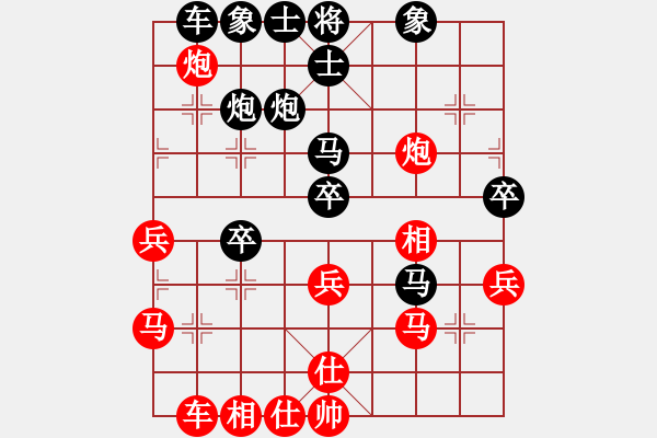 象棋棋譜圖片：無頭棋士(3星)-勝-色郎(天罡) - 步數(shù)：40 