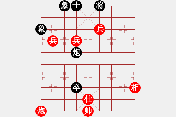 象棋棋譜圖片：三兵勝單缺士 - 步數(shù)：120 