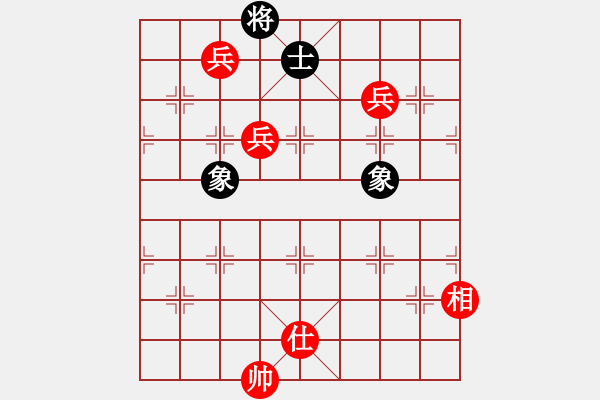 象棋棋譜圖片：三兵勝單缺士 - 步數(shù)：140 