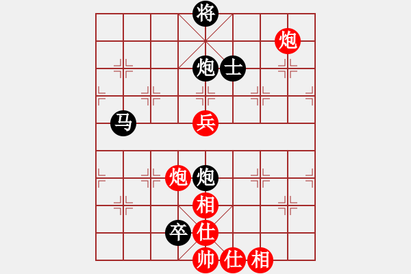 象棋棋譜圖片：無名尊者(4段)-負(fù)-東海棋狂(2段) - 步數(shù)：100 