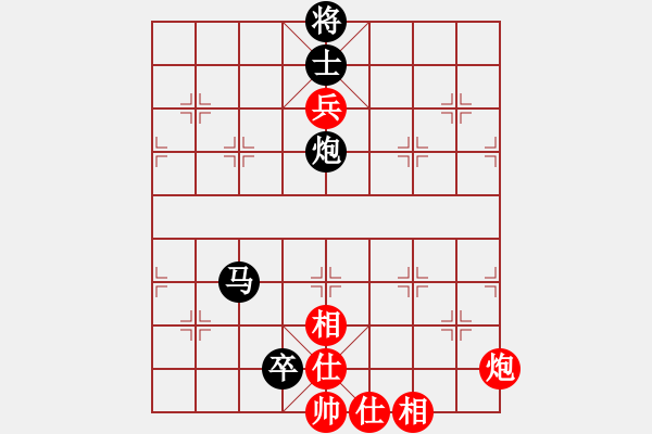 象棋棋譜圖片：無名尊者(4段)-負(fù)-東海棋狂(2段) - 步數(shù)：110 