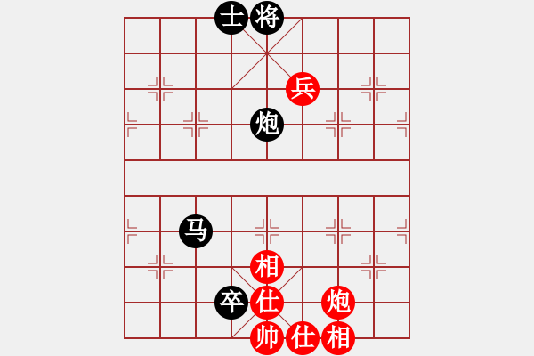 象棋棋譜圖片：無名尊者(4段)-負(fù)-東海棋狂(2段) - 步數(shù)：130 