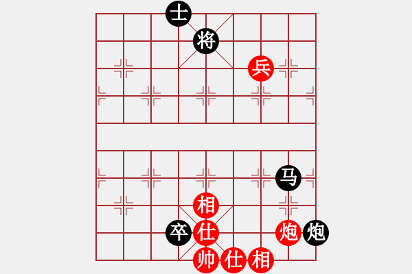 象棋棋譜圖片：無名尊者(4段)-負(fù)-東海棋狂(2段) - 步數(shù)：150 