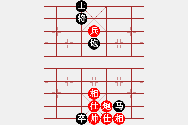 象棋棋譜圖片：無名尊者(4段)-負(fù)-東海棋狂(2段) - 步數(shù)：160 