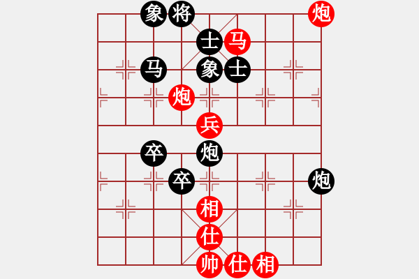 象棋棋譜圖片：無名尊者(4段)-負(fù)-東海棋狂(2段) - 步數(shù)：70 