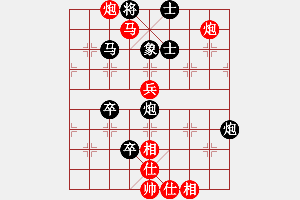 象棋棋譜圖片：無名尊者(4段)-負(fù)-東海棋狂(2段) - 步數(shù)：90 