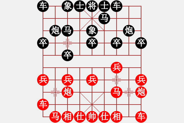 象棋棋譜圖片：歌神(7段)-負(fù)-飛毛腿(8段) - 步數(shù)：10 