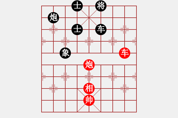 象棋棋譜圖片：歌神(7段)-負(fù)-飛毛腿(8段) - 步數(shù)：120 