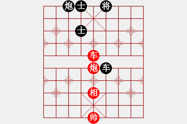 象棋棋譜圖片：歌神(7段)-負(fù)-飛毛腿(8段) - 步數(shù)：130 