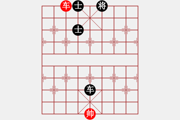 象棋棋譜圖片：歌神(7段)-負(fù)-飛毛腿(8段) - 步數(shù)：134 