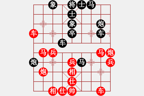 象棋棋譜圖片：歌神(7段)-負(fù)-飛毛腿(8段) - 步數(shù)：50 