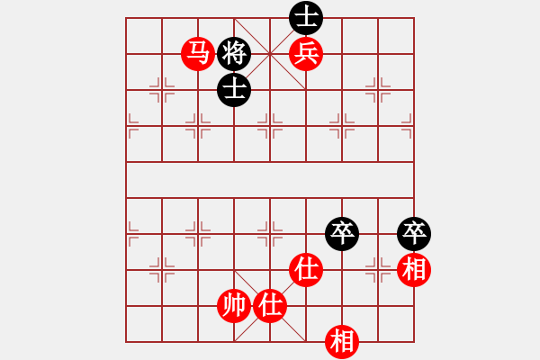 象棋棋谱图片：第22届五羊杯赛：上海 胡荣华 和 黑龙江 赵国荣 - 步数：130 