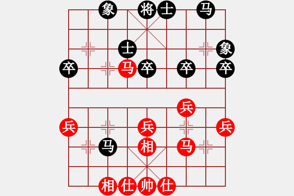 象棋棋譜圖片：下山王冖(月將)-和-棋童二(月將) - 步數(shù)：40 