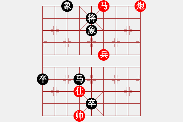 象棋棋譜圖片：灑瀟(9星)-勝-靈山棋仙(地煞) - 步數(shù)：120 