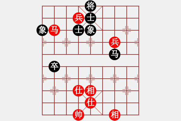 象棋棋譜圖片：百伐中原[467131254] -VS- 橫才俊儒[292832991] - 步數(shù)：110 