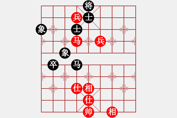 象棋棋譜圖片：百伐中原[467131254] -VS- 橫才俊儒[292832991] - 步數(shù)：120 