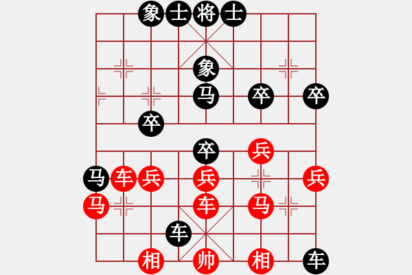 象棋棋譜圖片：兩只蝴蝶(2段)-負(fù)-將族(月將) - 步數(shù)：46 