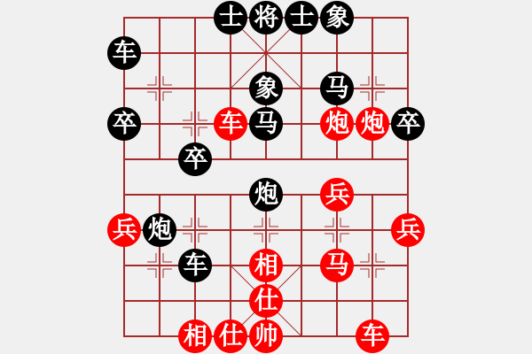 象棋棋譜圖片：許孫對(duì)局22 - 步數(shù)：40 