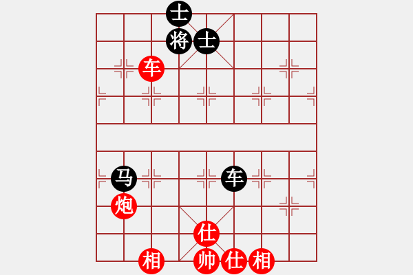 象棋棋譜圖片：智取生辰綱(3段)-和-上黨土狗(3段) - 步數(shù)：240 