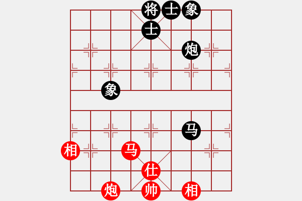 象棋棋譜圖片：慾℡_ ↘-望[1065802449] -VS- 白瑞德[274614711] - 步數(shù)：120 