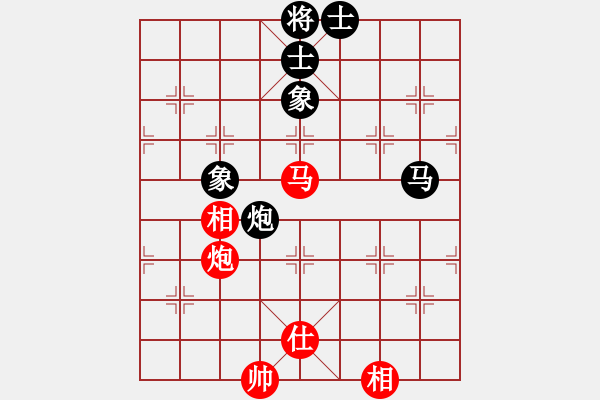 象棋棋譜圖片：慾℡_ ↘-望[1065802449] -VS- 白瑞德[274614711] - 步數(shù)：130 