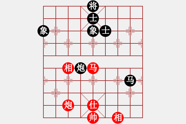 象棋棋譜圖片：慾℡_ ↘-望[1065802449] -VS- 白瑞德[274614711] - 步數(shù)：140 