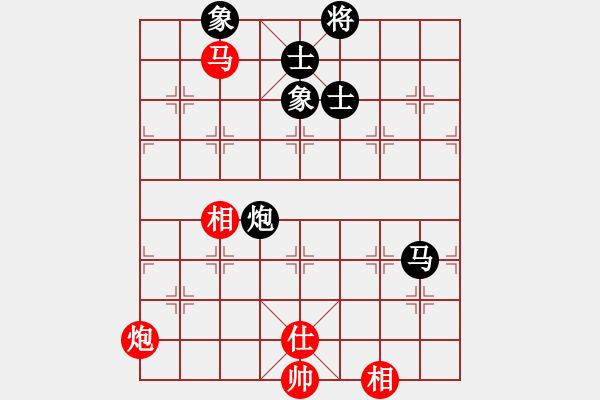 象棋棋譜圖片：慾℡_ ↘-望[1065802449] -VS- 白瑞德[274614711] - 步數(shù)：145 