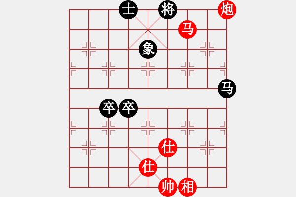 象棋棋譜圖片：天罡北斗(月將)-負(fù)-浙江二臺(9段) - 步數(shù)：130 