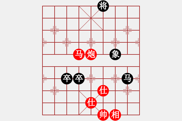 象棋棋譜圖片：天罡北斗(月將)-負(fù)-浙江二臺(9段) - 步數(shù)：150 