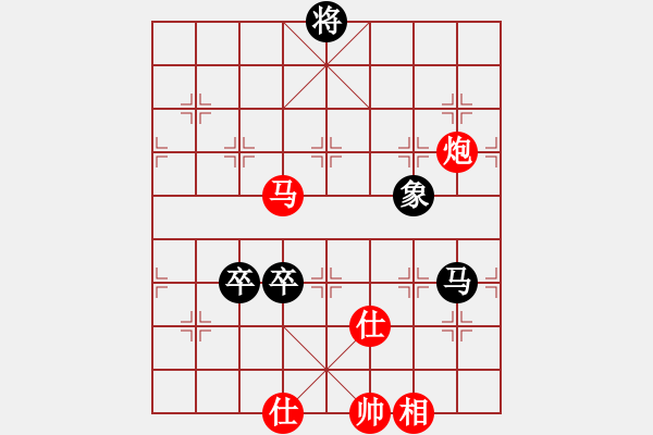 象棋棋譜圖片：天罡北斗(月將)-負(fù)-浙江二臺(9段) - 步數(shù)：160 