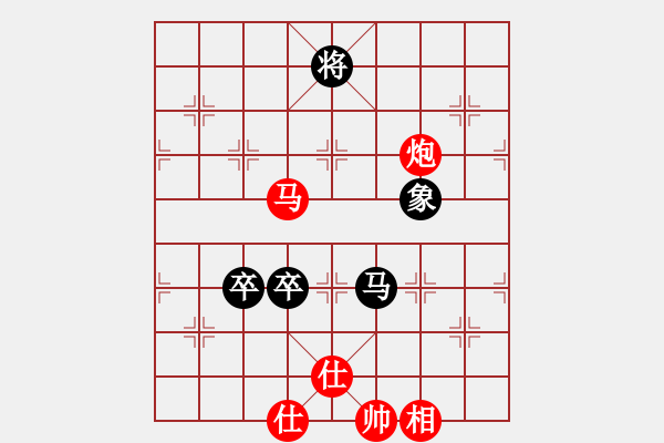 象棋棋譜圖片：天罡北斗(月將)-負(fù)-浙江二臺(9段) - 步數(shù)：170 