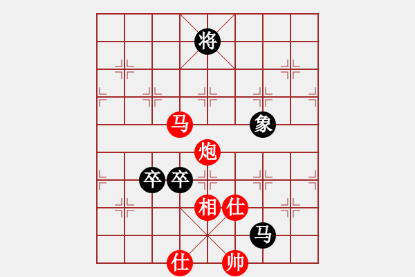 象棋棋譜圖片：天罡北斗(月將)-負(fù)-浙江二臺(9段) - 步數(shù)：180 