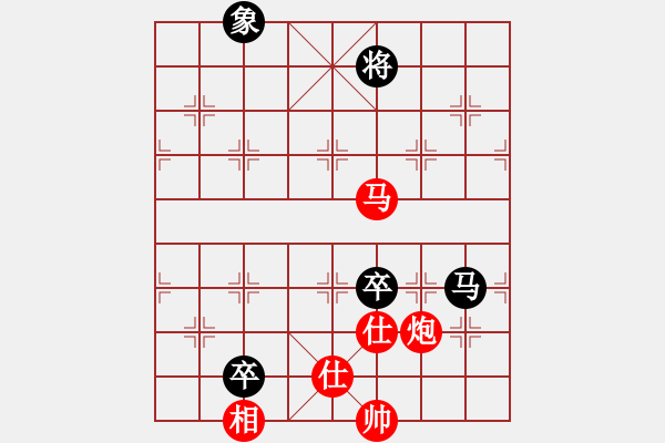 象棋棋譜圖片：天罡北斗(月將)-負(fù)-浙江二臺(9段) - 步數(shù)：200 