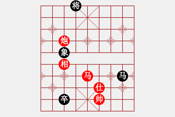 象棋棋譜圖片：天罡北斗(月將)-負(fù)-浙江二臺(9段) - 步數(shù)：220 