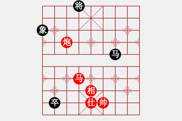 象棋棋譜圖片：天罡北斗(月將)-負(fù)-浙江二臺(9段) - 步數(shù)：230 