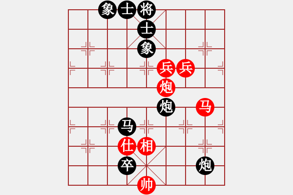 象棋棋譜圖片：月生(無極) 負(fù) 奇景(天罡) - 步數(shù)：110 