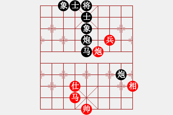 象棋棋譜圖片：月生(無極) 負(fù) 奇景(天罡) - 步數(shù)：120 